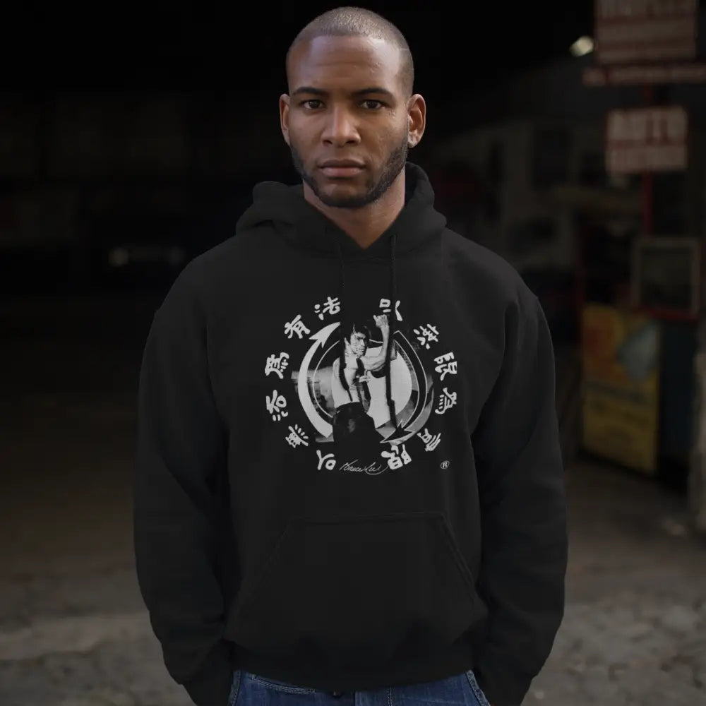 Black hoodie featuring Bruce Lee core symbol and yin-yang graphic design