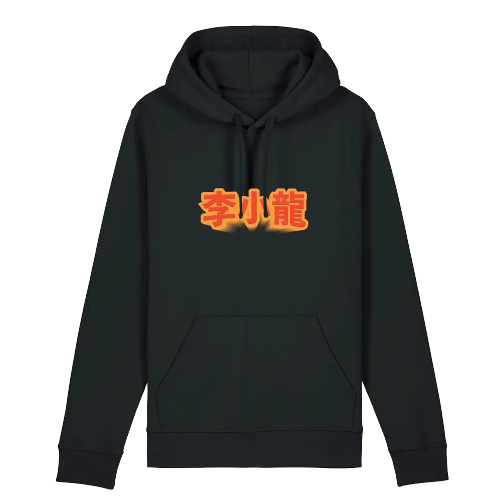 Black Bruce Lee Dragon Pullover Hoodie featuring orange Chinese characters on front