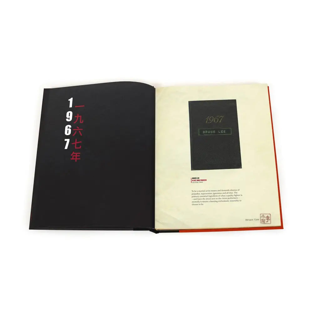 Open book with black and white pages from Bruce Lee’s In My Own Process hardback edition