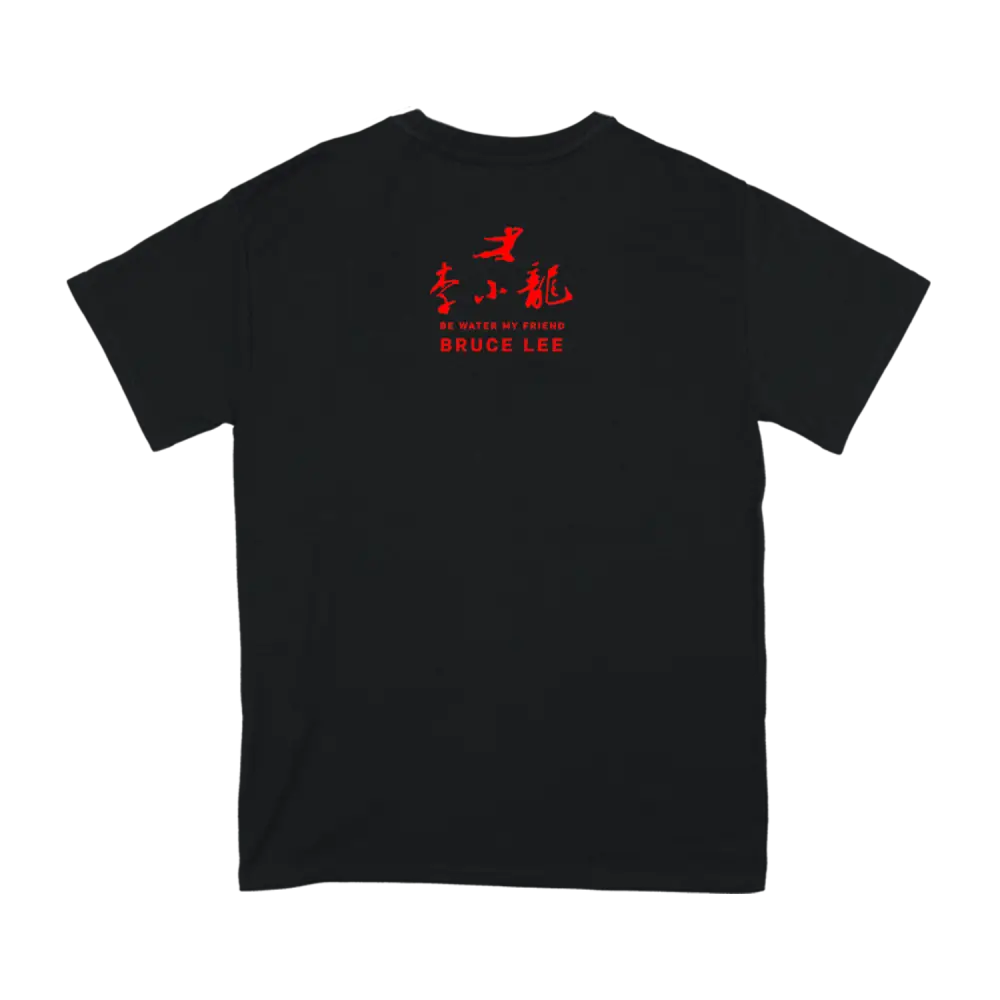 Little Dragon T-Shirt in Black, featuring red Chinese characters and organic cotton