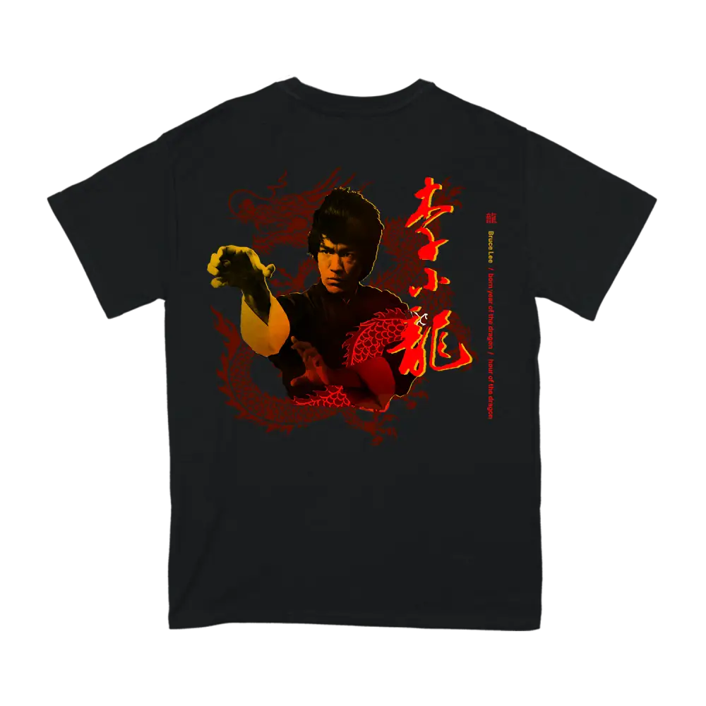 Black Year Of The Dragon T-Shirt in organic cotton with martial arts graphic design
