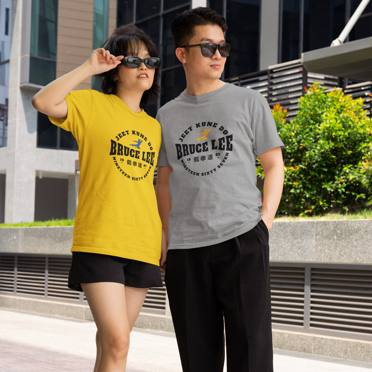 Bruce Lee JKD Round Lockup T-Shirt in yellow and gray with graphic text design