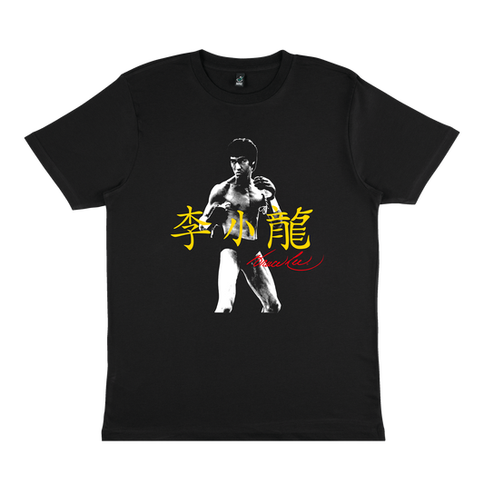 Black Bruce Lee JKD Gloves T-Shirt featuring martial arts figure and Chinese characters