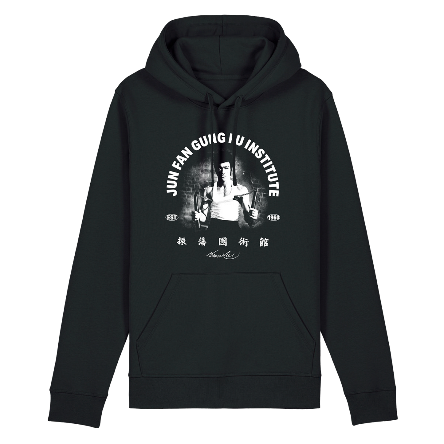 Bruce Lee JFGFI Hoodie in Black featuring circular graphic design on front