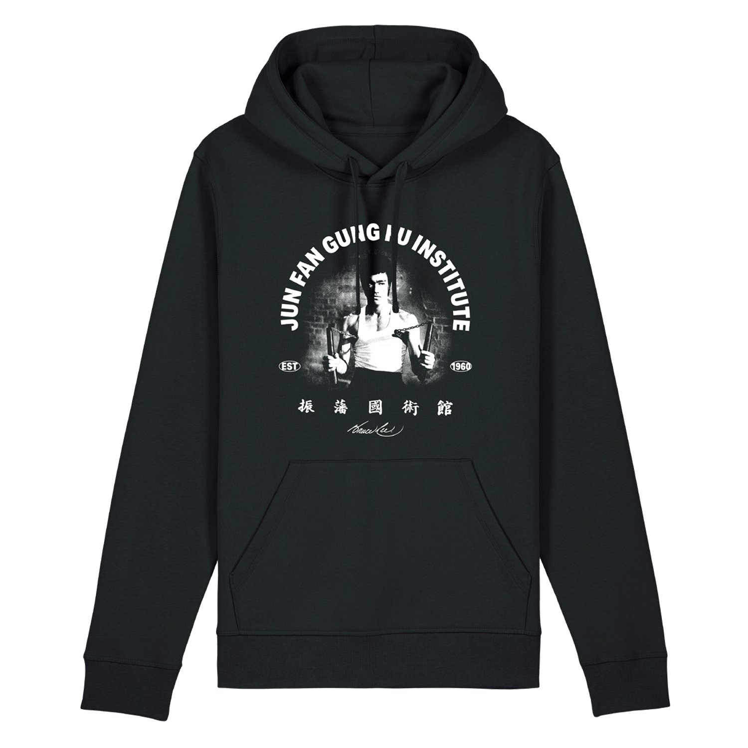 Bruce Lee JFGFI Hoodie in Black featuring circular graphic design on front