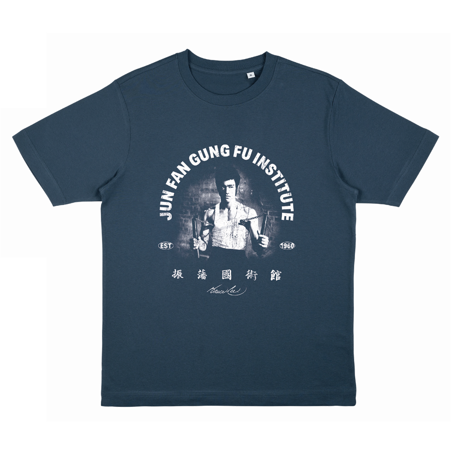 Navy blue Bruce Lee JFGFI T-Shirt featuring martial arts graphic and text design