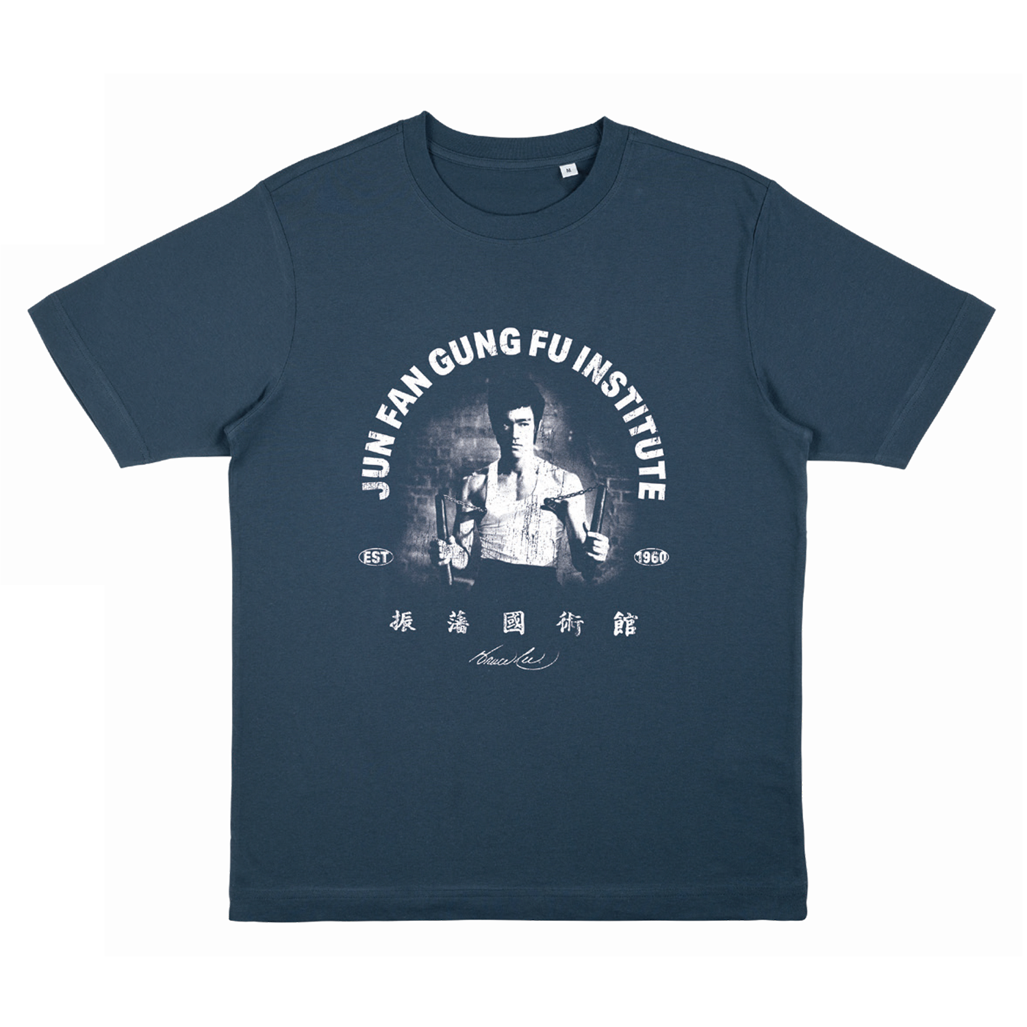 Navy blue Bruce Lee JFGFI T-Shirt featuring martial arts graphic and text design