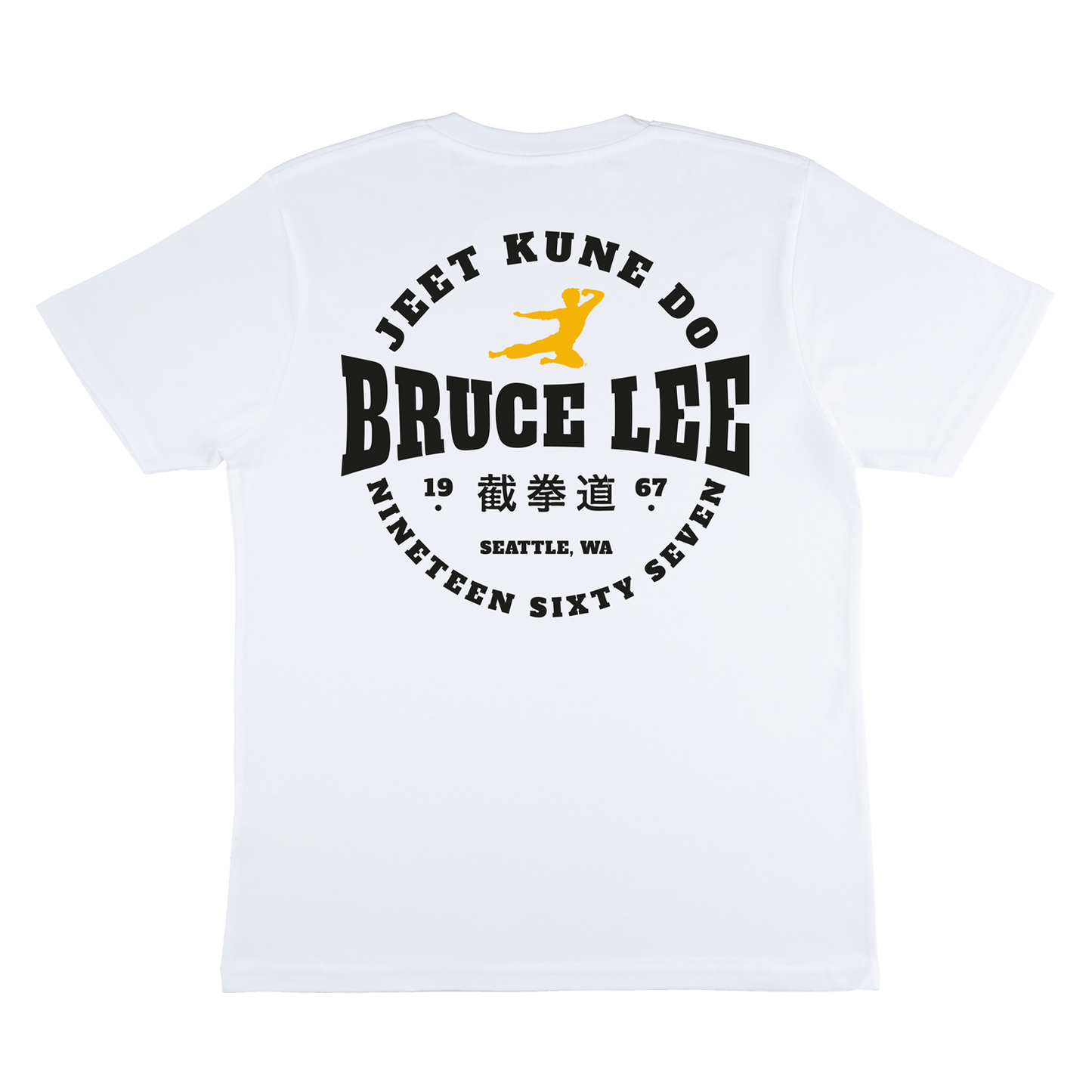 White Bruce Lee JKD Round Lockup Back Logo T-Shirt featuring martial arts-themed design