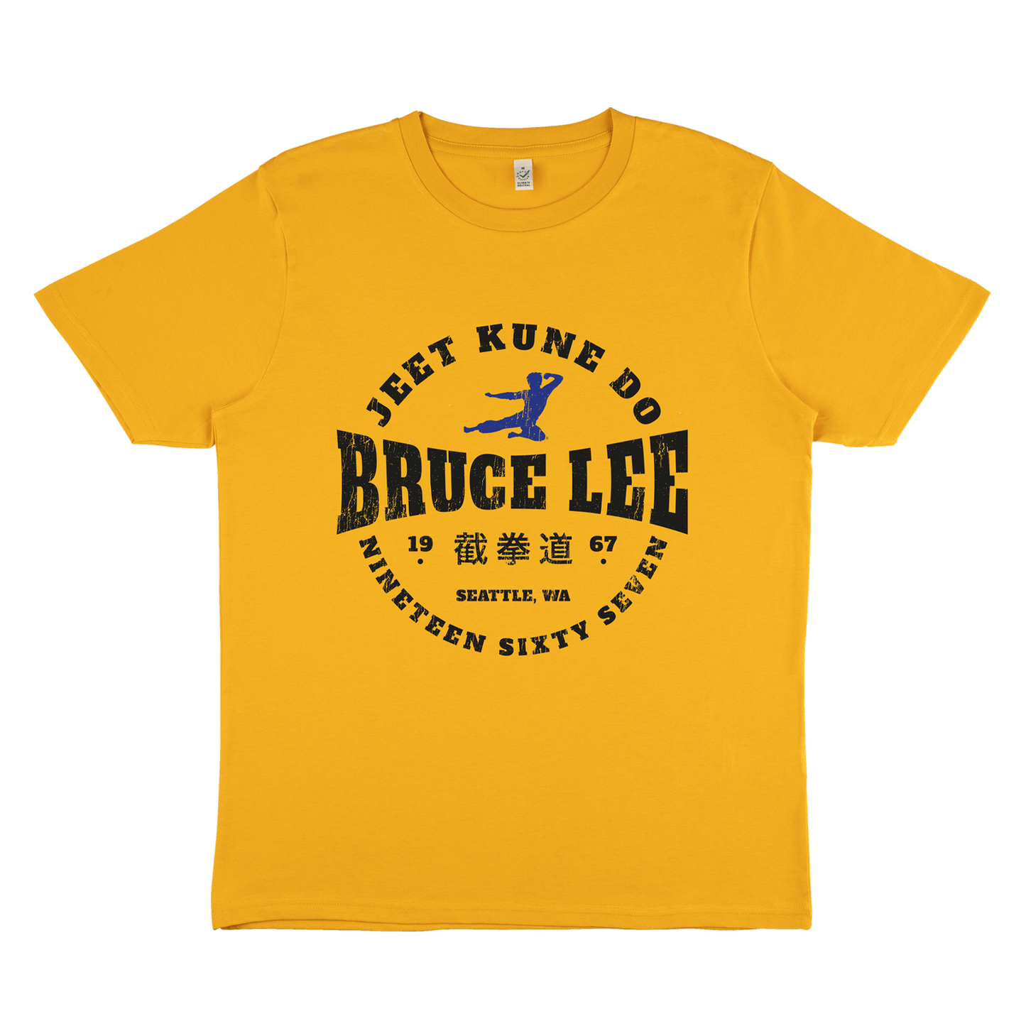 Yellow Bruce Lee JKD Round Lockup T-Shirt featuring Jeet Kune Do design on front