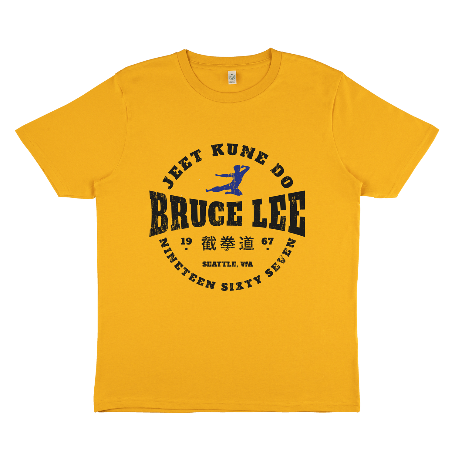 Yellow Bruce Lee JKD Round Lockup T-Shirt featuring Jeet Kune Do design on front