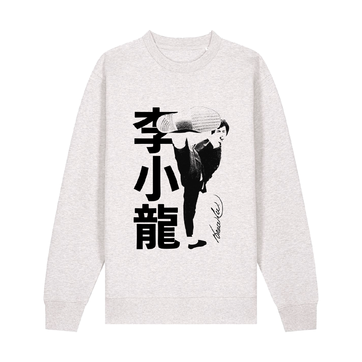 White sweatshirt featuring Bruce Lee Kick graphic design and Chinese characters