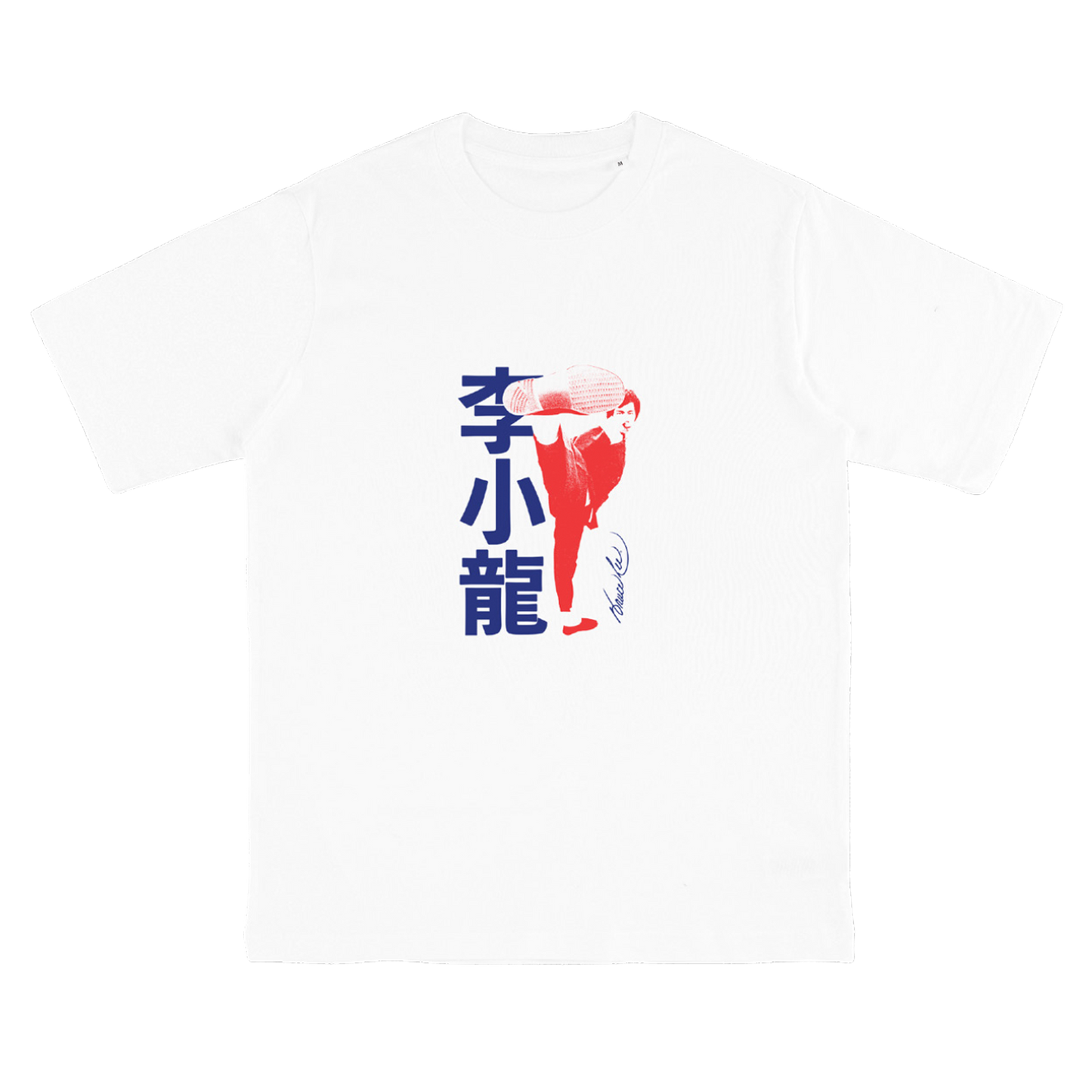 White Bruce Lee Kick Signature T-Shirt with red and blue graphic design featuring Chinese characters