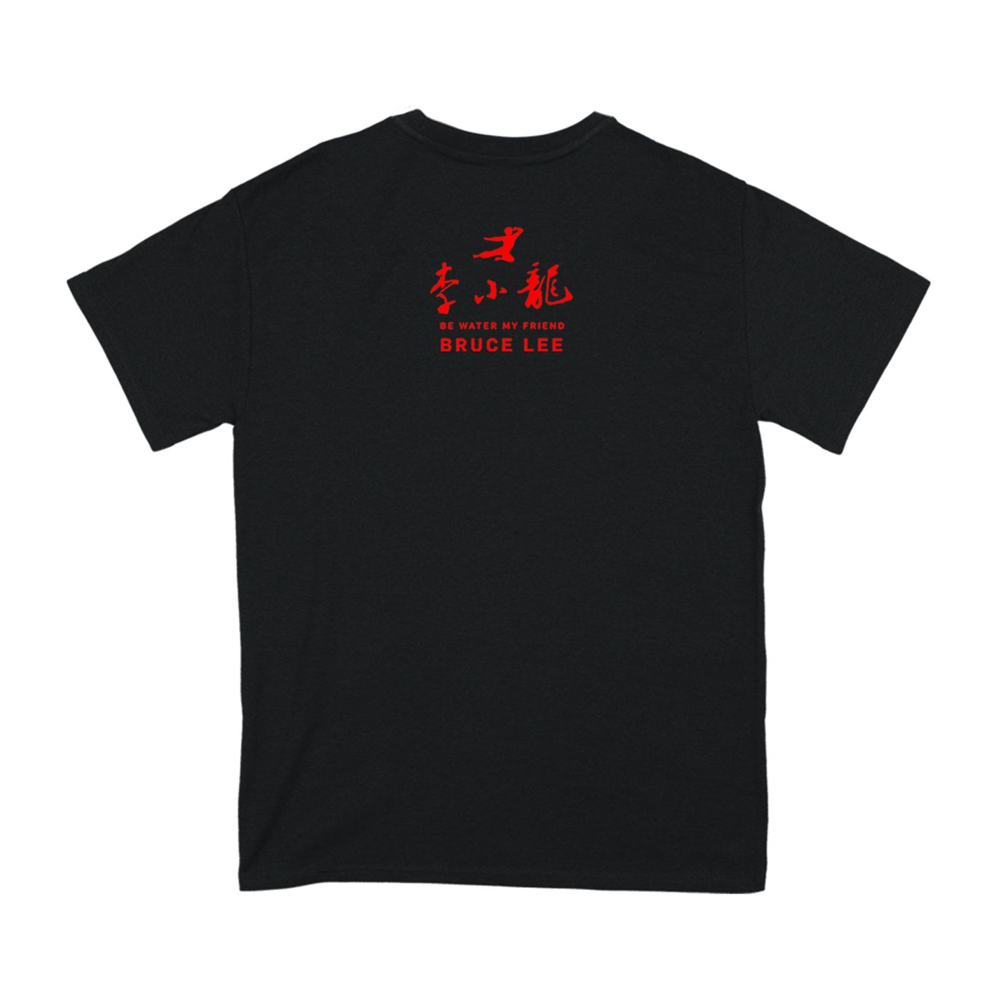 Little Dragon T-Shirt in Black, featuring red Chinese characters and organic cotton