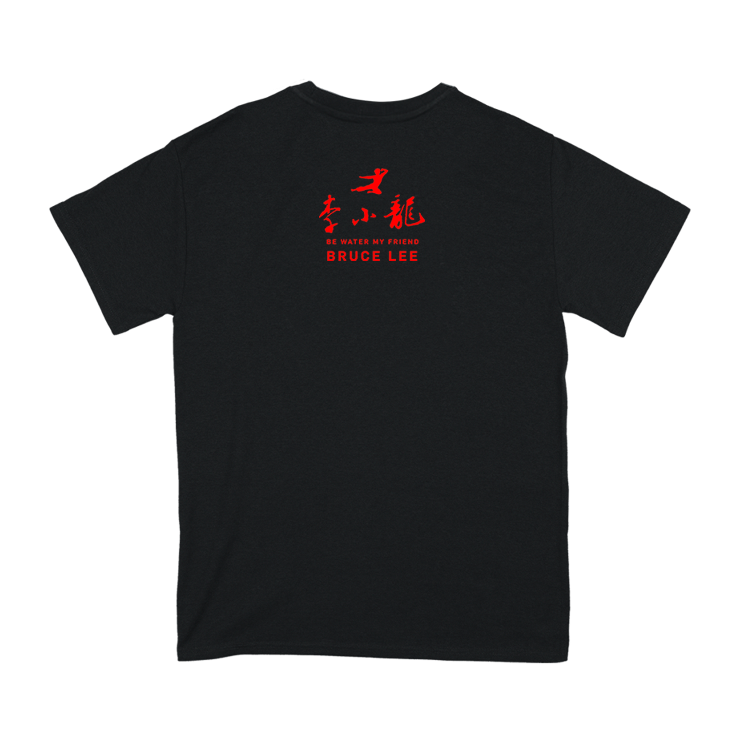 Little Dragon T-Shirt in Black, featuring red Chinese characters and organic cotton