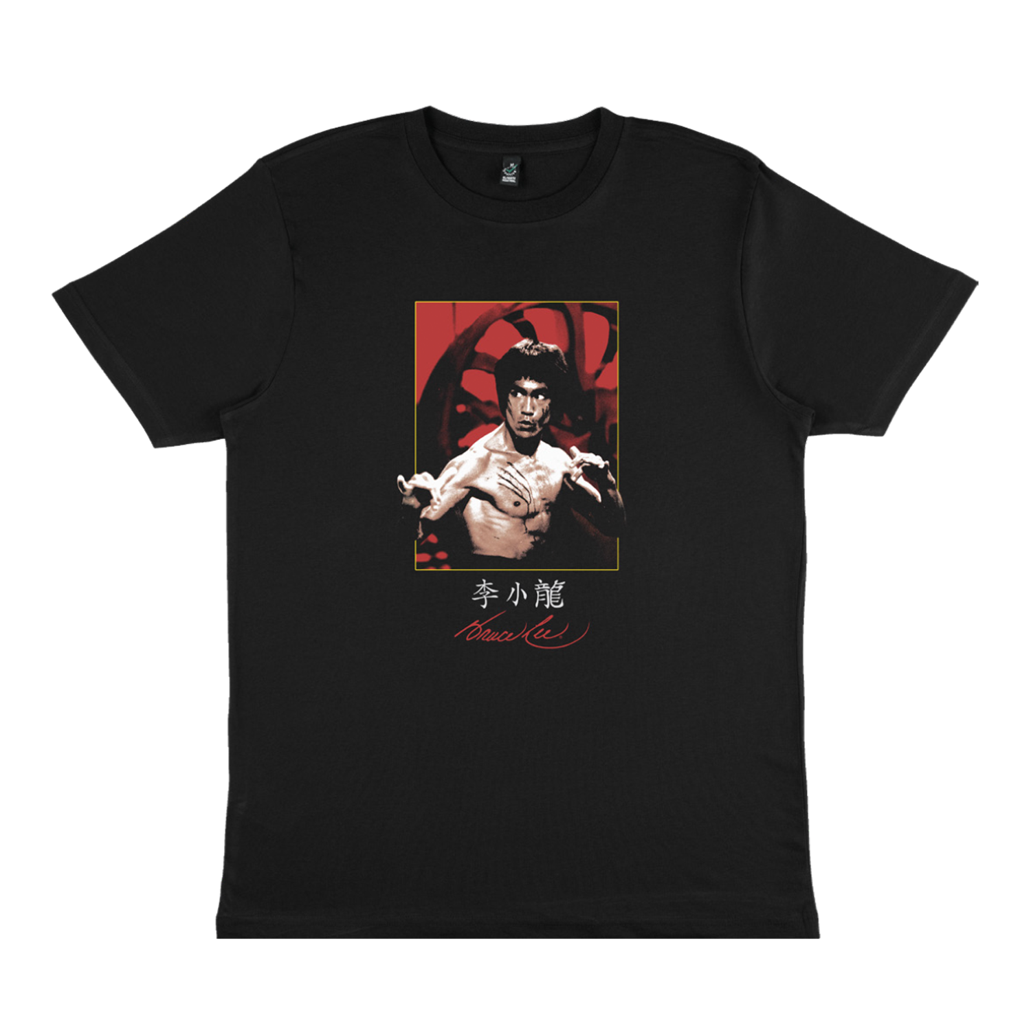 Black Bruce Lee Signature Scratches T-Shirt with martial arts icon on red background