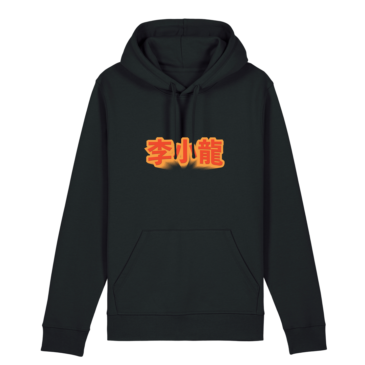 Black Bruce Lee Dragon Pullover Hoodie featuring orange Chinese characters on front