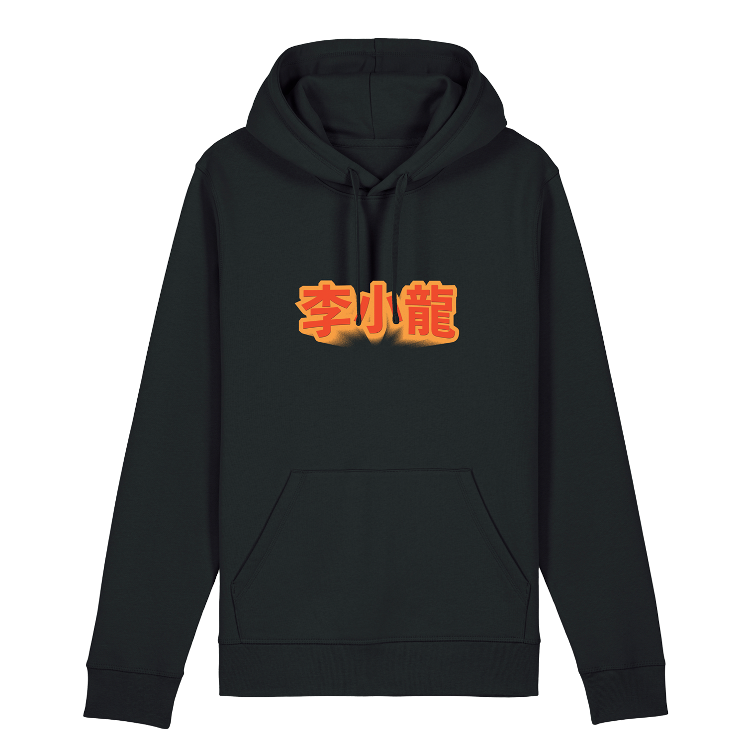 Black Bruce Lee Dragon Pullover Hoodie featuring orange Chinese characters on front