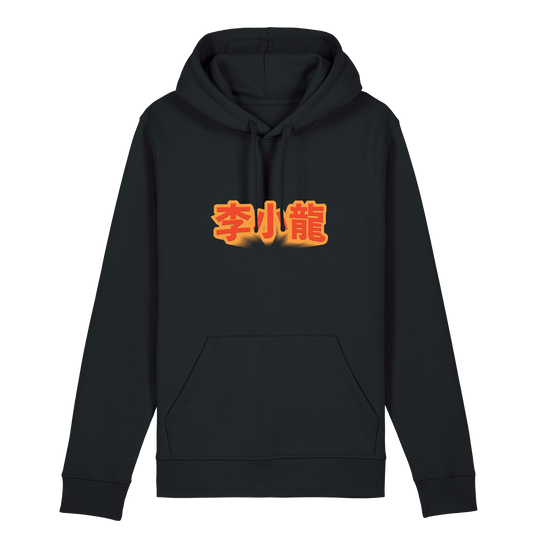 Black Bruce Lee Dragon Pullover Hoodie featuring orange Chinese characters on front