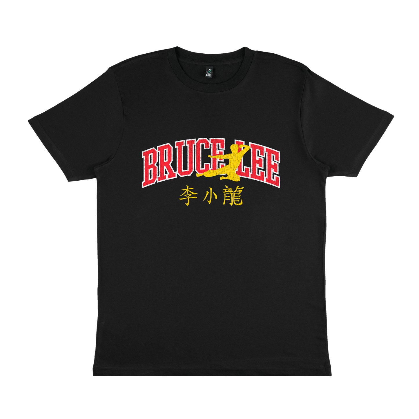 Black Bruce Lee Varsity Flying Man T-Shirt featuring printed name and Chinese characters