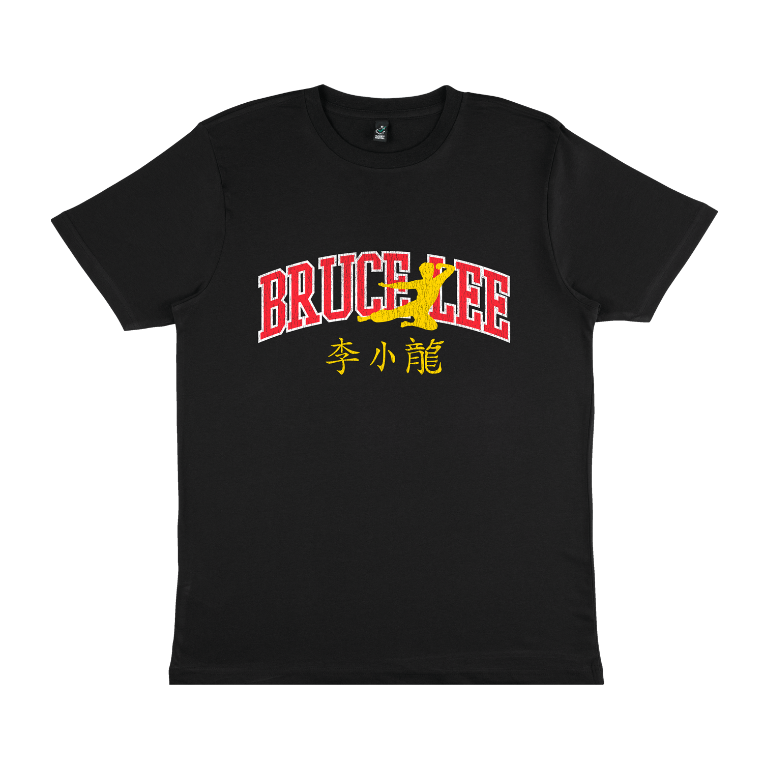 Black Bruce Lee Varsity Flying Man T-Shirt featuring printed name and Chinese characters