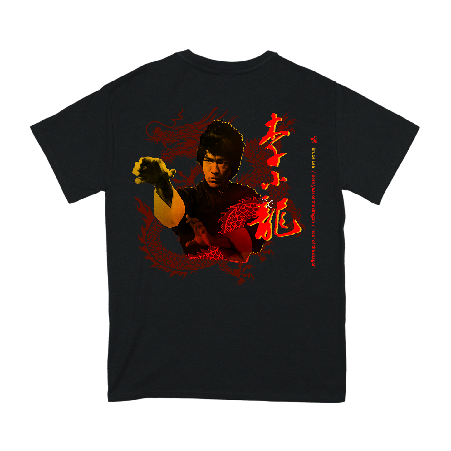 Black Year Of The Dragon T-Shirt in organic cotton with martial arts graphic design