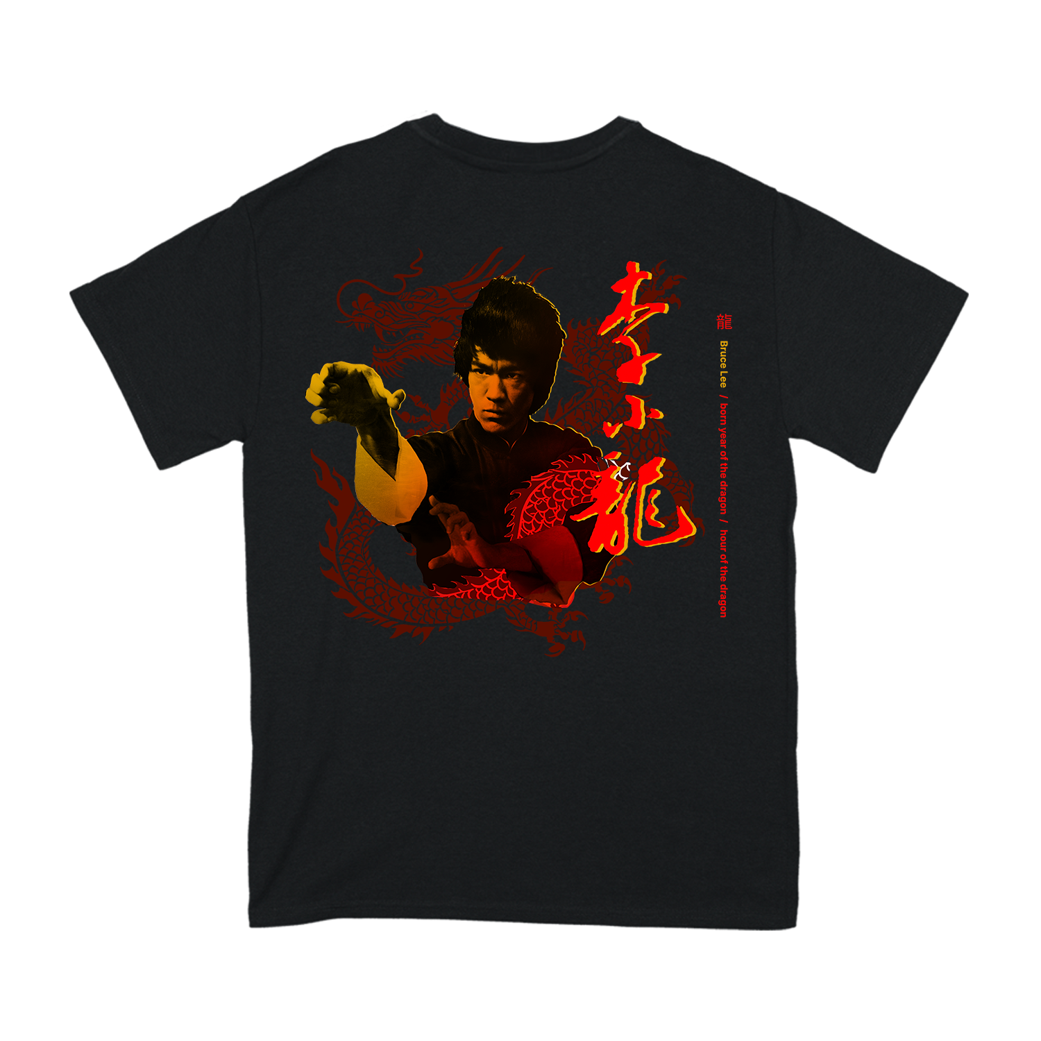 Black Year Of The Dragon T-Shirt in organic cotton with martial arts graphic design