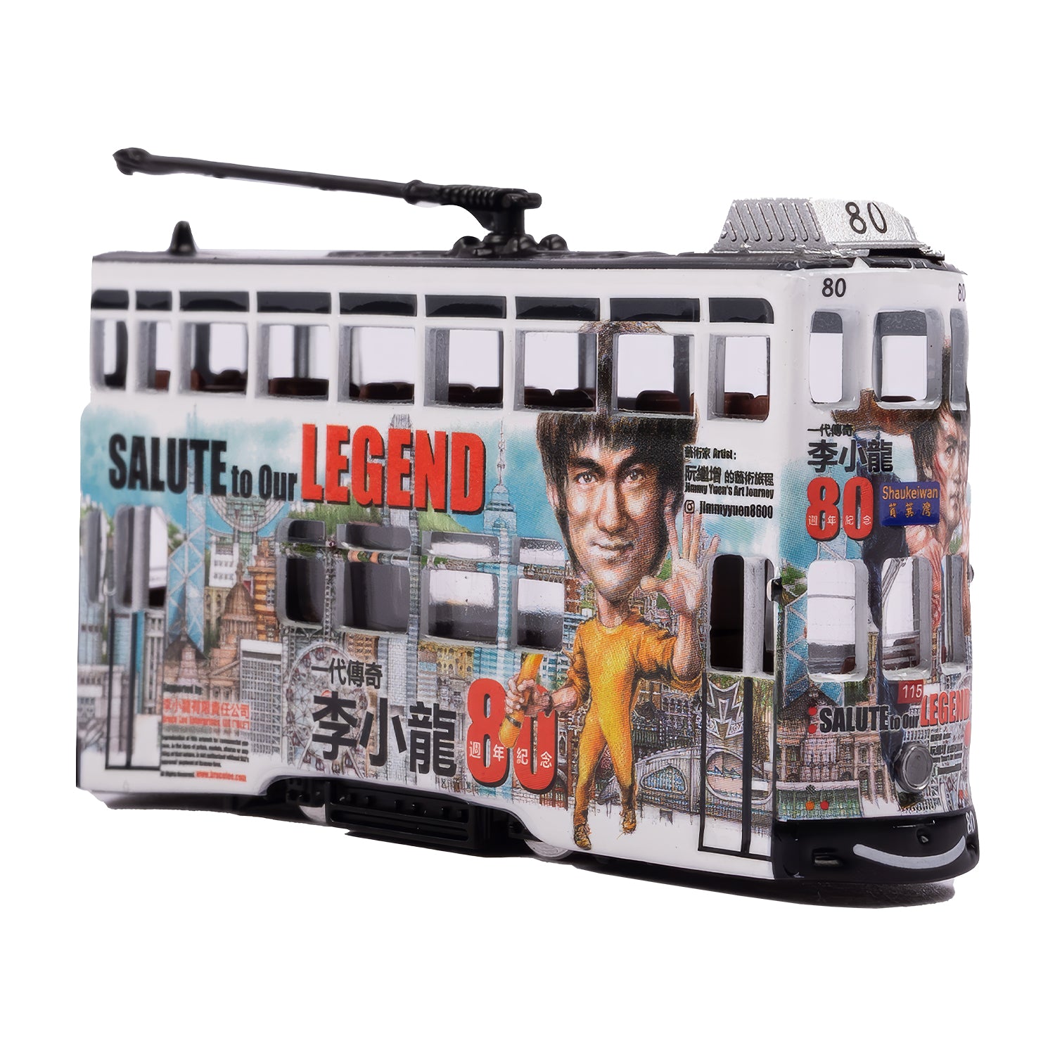 Bruce Lee Tiny City Hong Kong Tram 1/120 tribute model featuring Bruce Lee images