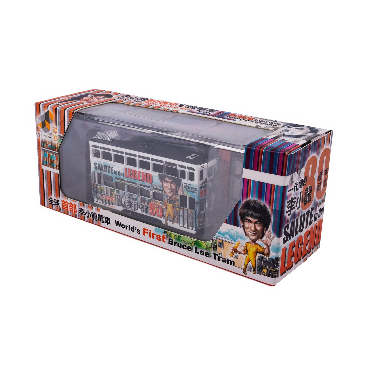 Boxed Bruce Lee Tiny City Double-Decker Bus Model from Hong Kong Tram 1/120 Die-Cast